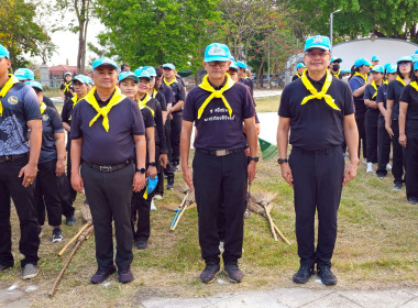 กิจกรรมจิตอาสาบำเพ็ญสาธารณประโยชน์ ... พารามิเตอร์รูปภาพ 10